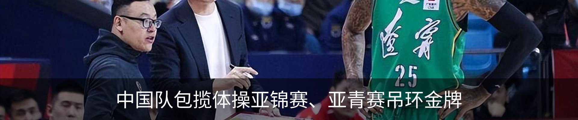 资讯中心