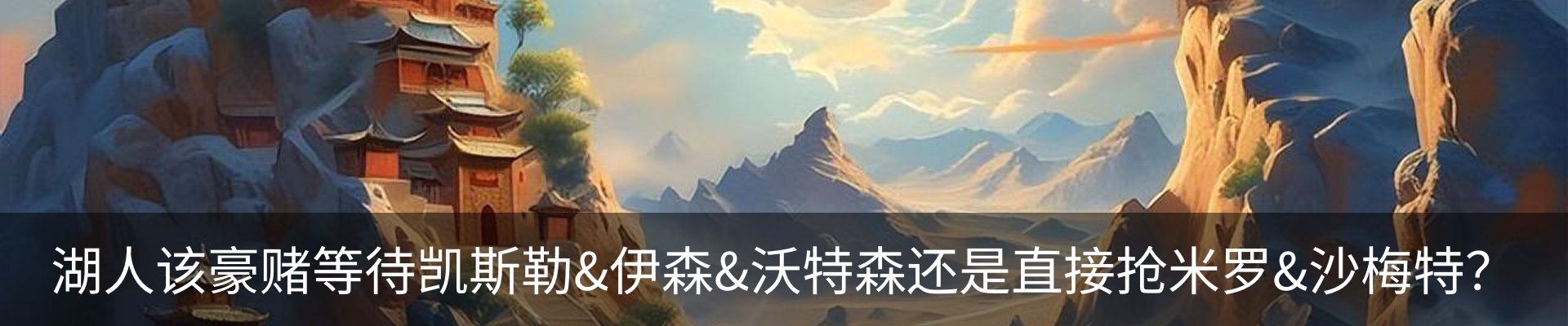 资讯中心